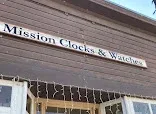 Allison Heritage Clocks