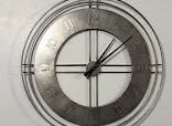 Howard Miller Clock Repair