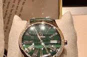 OMEGA Boutique - Las Vegas