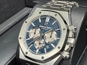 The Fine European Watch Repair